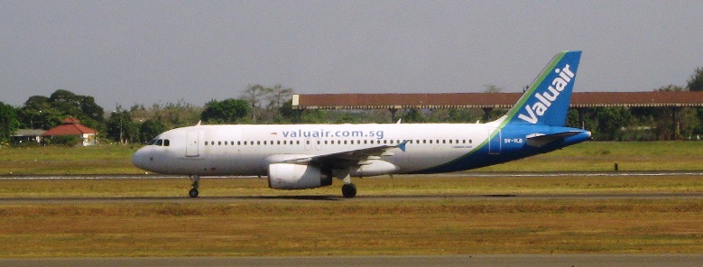 Surabaya Juanda International Airport terminal