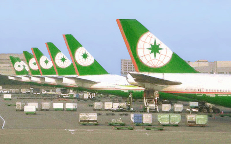 Taipei Taoyuan International Airport Terminal 2